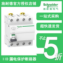 ʩ͵IID· 늴ʽһwʽ©늱o· 2P4P՚_P F؛