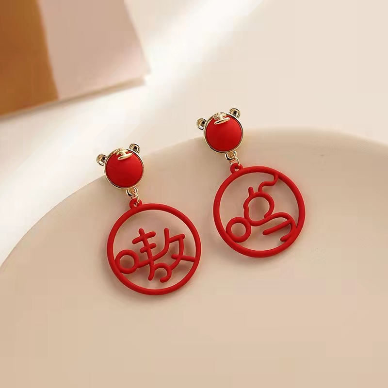 微信图片_20211203010842