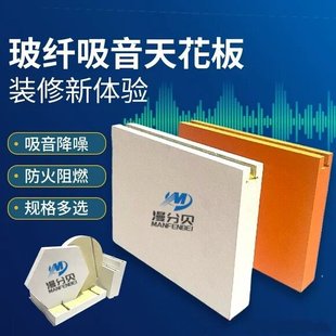 �w���^���g���w�����d���w�Ғ촹Ƭ ��ľ�y��Ƕ�X�l��Ƭ �OӋ��