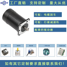 57BLDCֱoˢ늙C24V48V3000D35w/70W/100W/140W