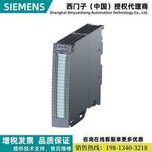 6ES7522-1BL10-0AA0���T�Ӕ�����ݔ��ģ�K�����w��DQ 32 x 24VDC