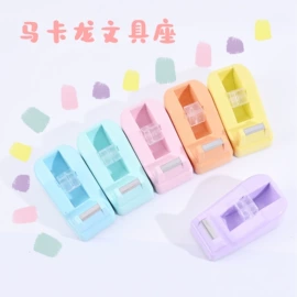 和纸胶带;胶带座;手账贴纸/胶带