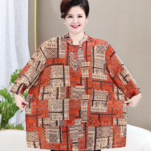 中长款雪纺衬衫女短袖中年妈妈夏装特体大码t恤衫遮肚200斤上衣服