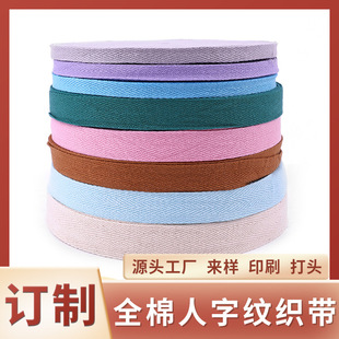 �S�Ҷ���2���ֺڰײ�ɫ���޿��������p�˼yȫ�����֎����l��߅��