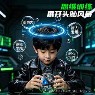 �羳3D�K�Yħ������ħ����ͯ߉݋˼�SӖ���≺�����_�l�p�����