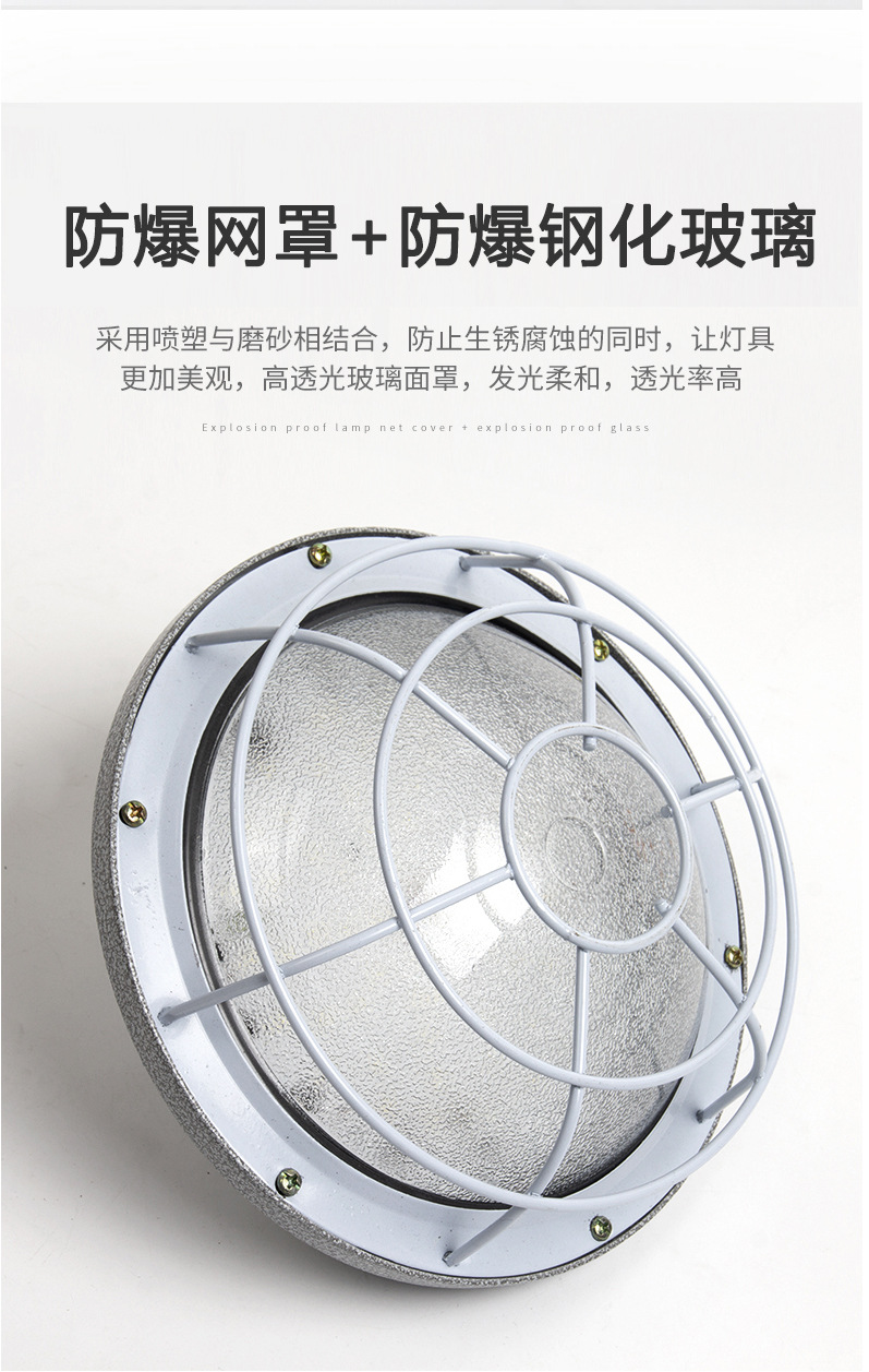 自制锅盖天线