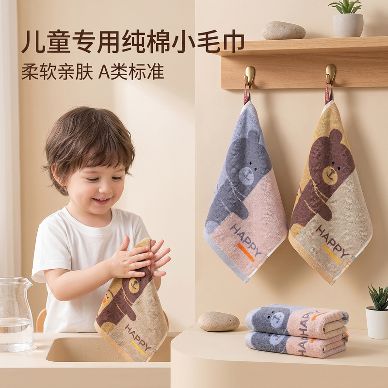 Children's towel small square cotton wholesale wash face towel cotton household absorbent hand wipe baby non-lint