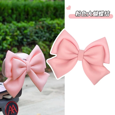 Motosiklet dəbilqələri – Small Accessories, Electric Vehicle - see-sku-basic-pink-large-size-suction-cup-type-traceless-film