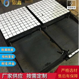 PE塑料板;UHMWPE板;导轨