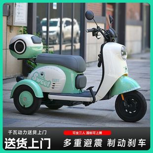 �¿�늄���݆܇С�ͼ���Ůʿ���ͺ����������˳��T���e����늄�܇