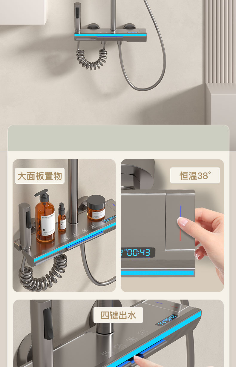 Shower head set, grey brass shower head, household constant-temperature pressurized shower head, bathroom rain shower head undefined
