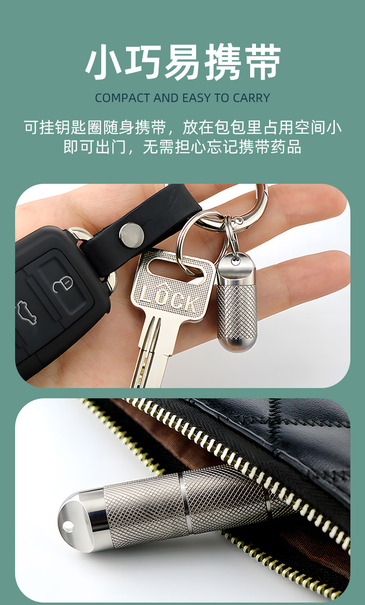 防水仓_15.jpg