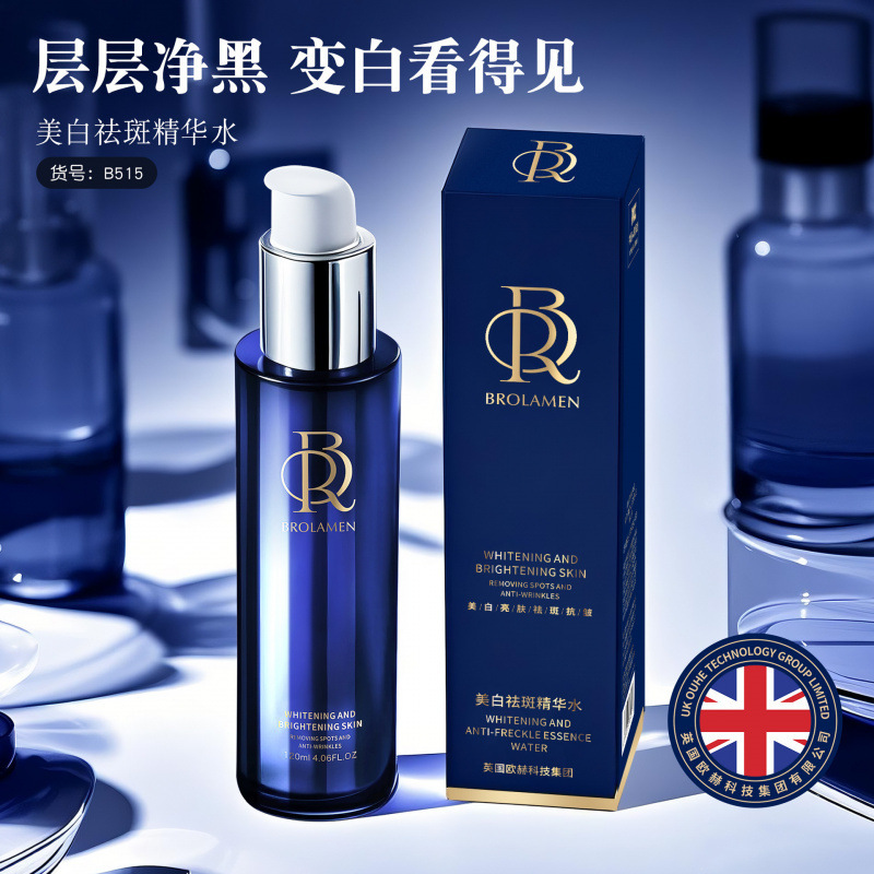 JNMR抗皱幼肽填充眼霜熬夜眼霜保湿抗皱淡化黑眼圈紧致提拉淡纹|undefined