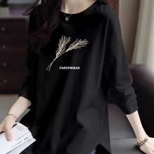 女装纯棉宽松休闲打底衫长袖百搭秋秋显瘦T恤上衣女