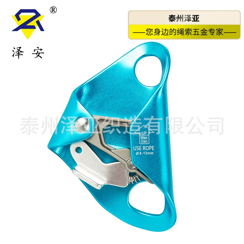 Ze'an для скалолазания на открытом воздухе, веревочный альпинист, абдоминальный альпинист, защита для спелеологии