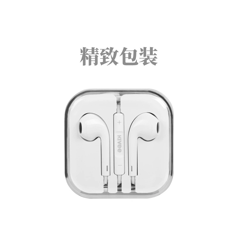 Apple, Huawei совместимые беруши, наушники, 3.5mm, оптовый, Android, управление по проводу
