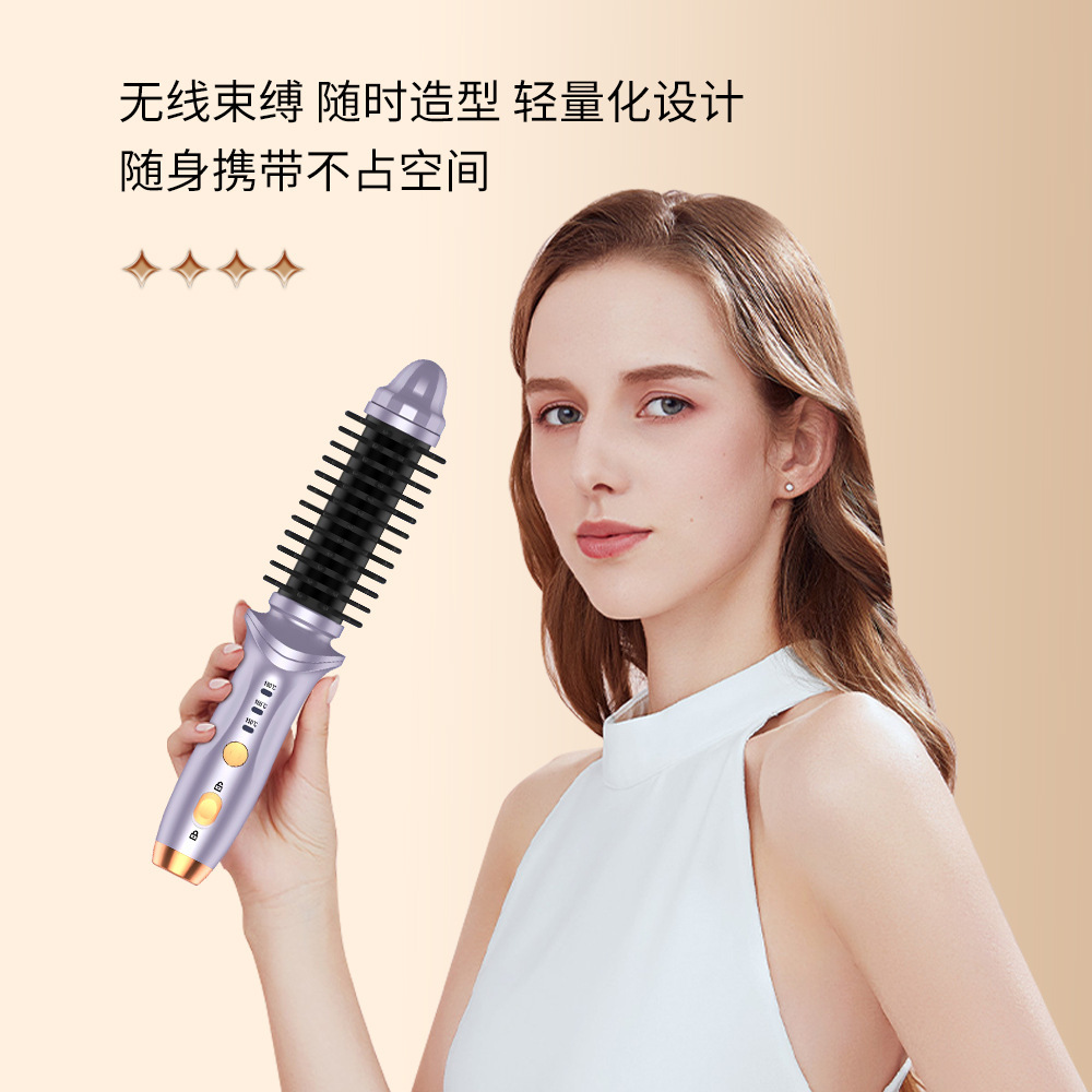 Cross-border new wireless hair curling iron rechargeable household multi-functional straight curling dual-purpose hair does not hurt the big wave curling iron