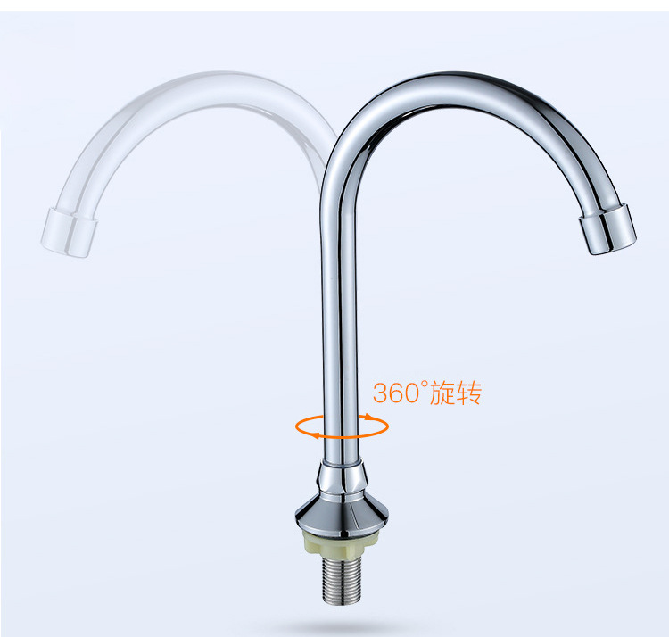 Copper standing foot pedal washbasin, single cold faucet, hospital laboratory washbasin, foot pedal faucet undefined