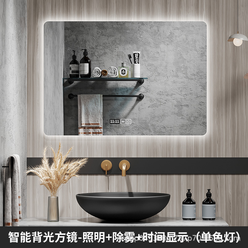 Espejo de baño, gabinete de espejo de baño, lavabo de pared inteligente colgado en la pared, inodoro con lámpara de pantalla táctil, espejo de niebla led