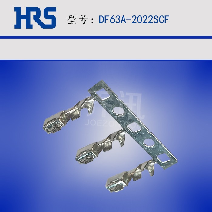 HRS���� DF63A-2022SCF �����Ӳ������ѹ�Ӷ�����ӡ�� 20-22AWG
