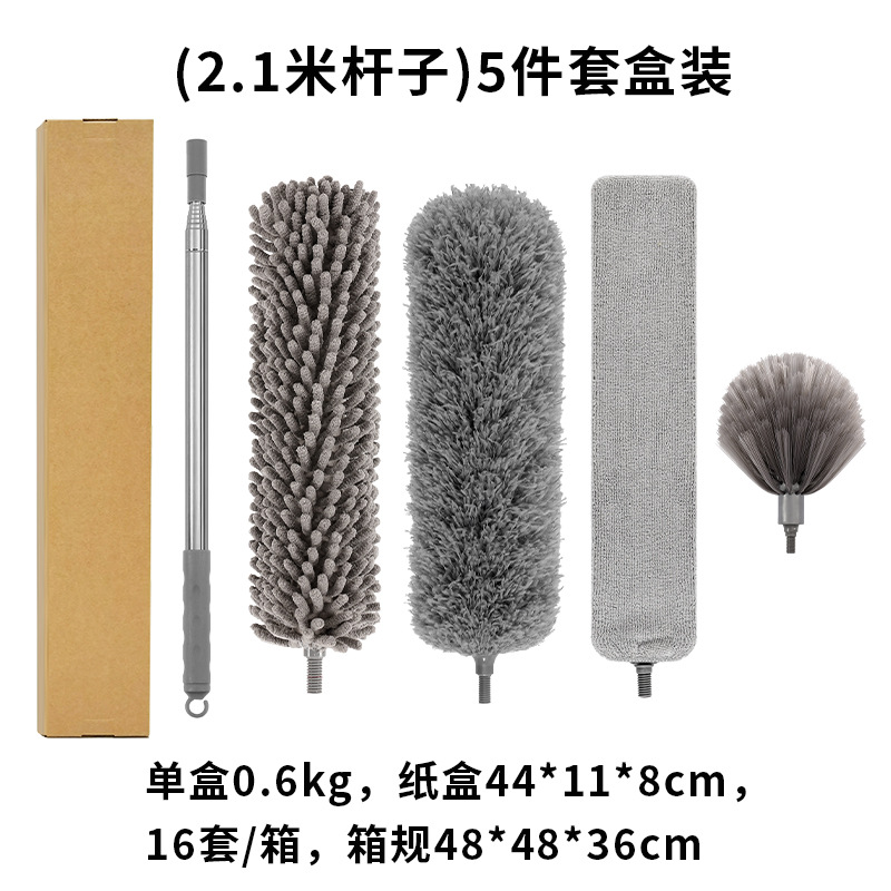 (X8070K-11-N)5 피스 세트