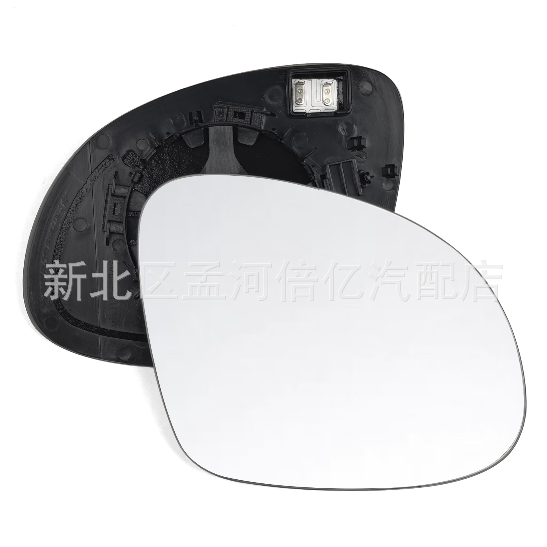 Suitable for Volkswagen's New and Old Tiguan Sharan Skoda Wild Emperor Lens Reversing Lens Rearview Mirror Reflective Glass