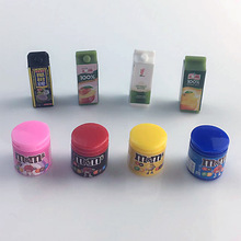 迷你M豆牛奶果汁饮料卡通儿童玩具微缩树脂配件奶油胶手机壳贴片
