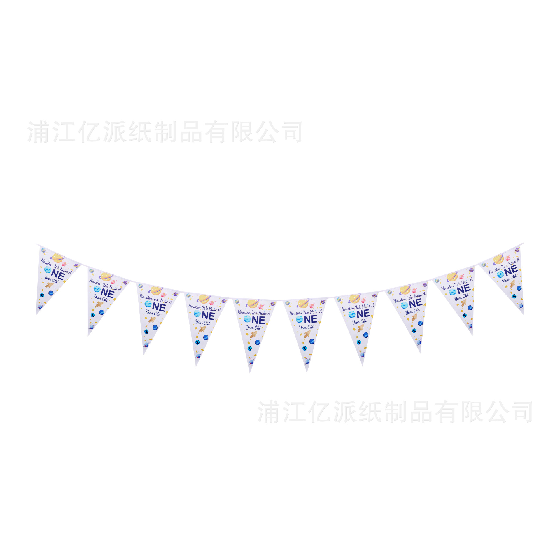 Nuevo tema de astronauta espacial transfronterizo Star Planet Set de fiesta de cumpleaños para niños un solo uso de tazas de papel