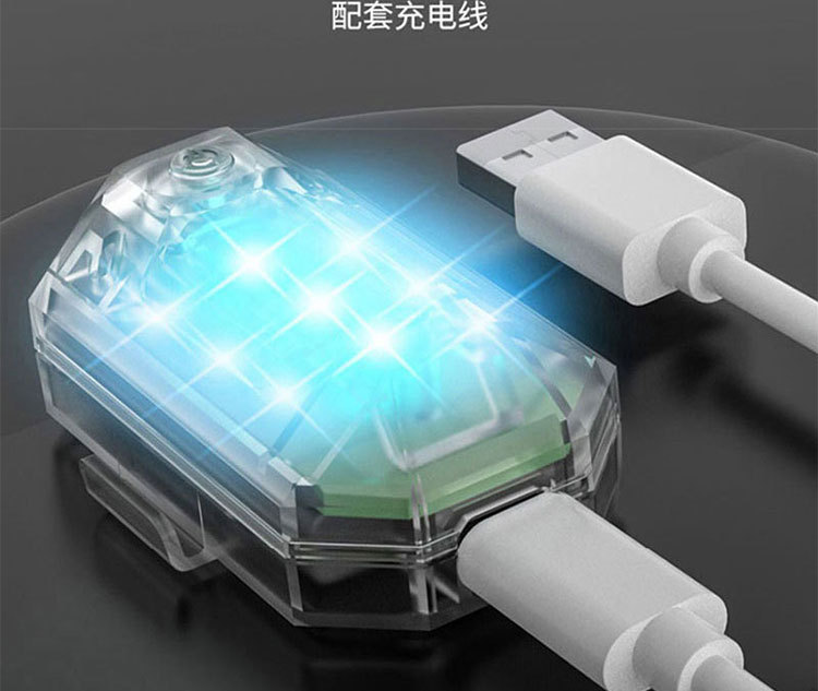 New Modified Motorcycle Drone Aircraft Led Strobe Light, High Waterproof, Long Battery Life, Wireless Remote Control, Multi-Mode