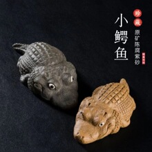 �������d��ɰ�茙ԭ�V�����ꐸ�����С�{�~�ְѼ������[���ֹ���