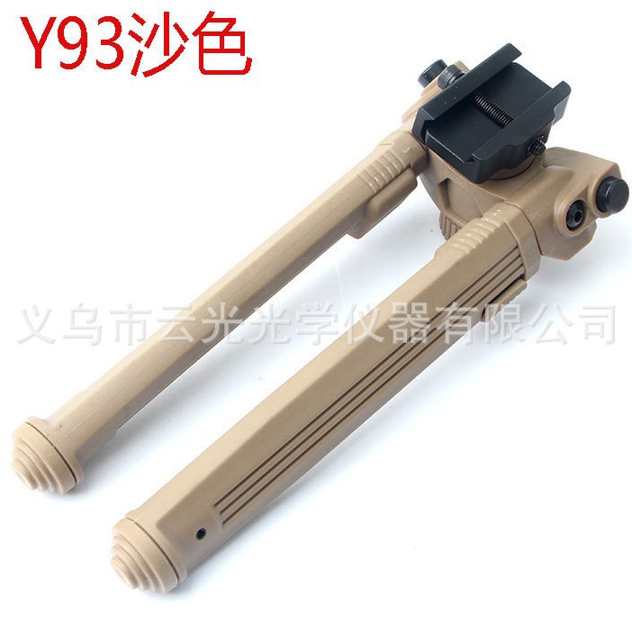 ż6mlokп20mmпڿתż