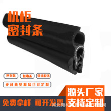 �C�����U���ܷ��z�l��݂���䓽z䓎��ͺϿ�ʽ��߅���ͺ��k����