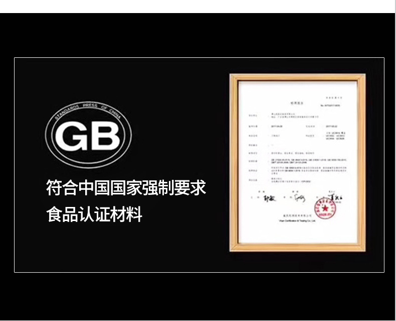 详情页3_09.jpg