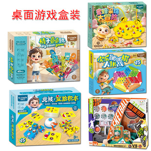 ��ͯ�۷�����ð�U ��ָ�@�����ӯB�B���g�������������������