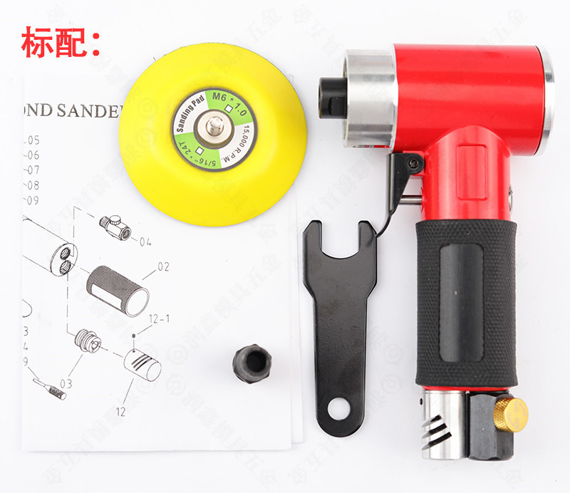 Jikosan Straight Core Pneumatic Grinder Polishing Machine Car Waxing Small Grinder Straight Core Woodworking 3inch Tools