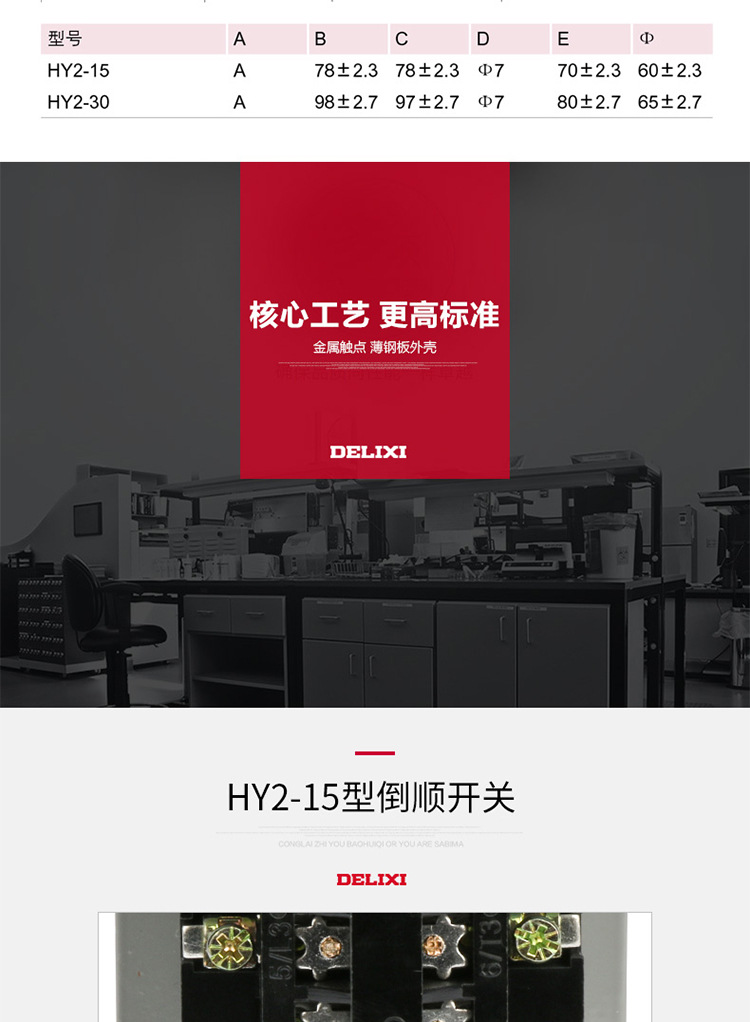 详情_03.jpg