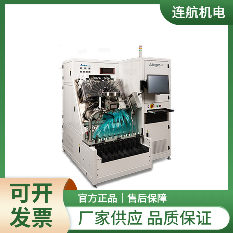 MECMESIN试验机MultiTest-dv系列 数显仪表 测力计