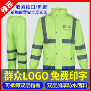 늄�Ħ��܇������ѝ���bȫ���������T�з�����w����֧��LOGO����
