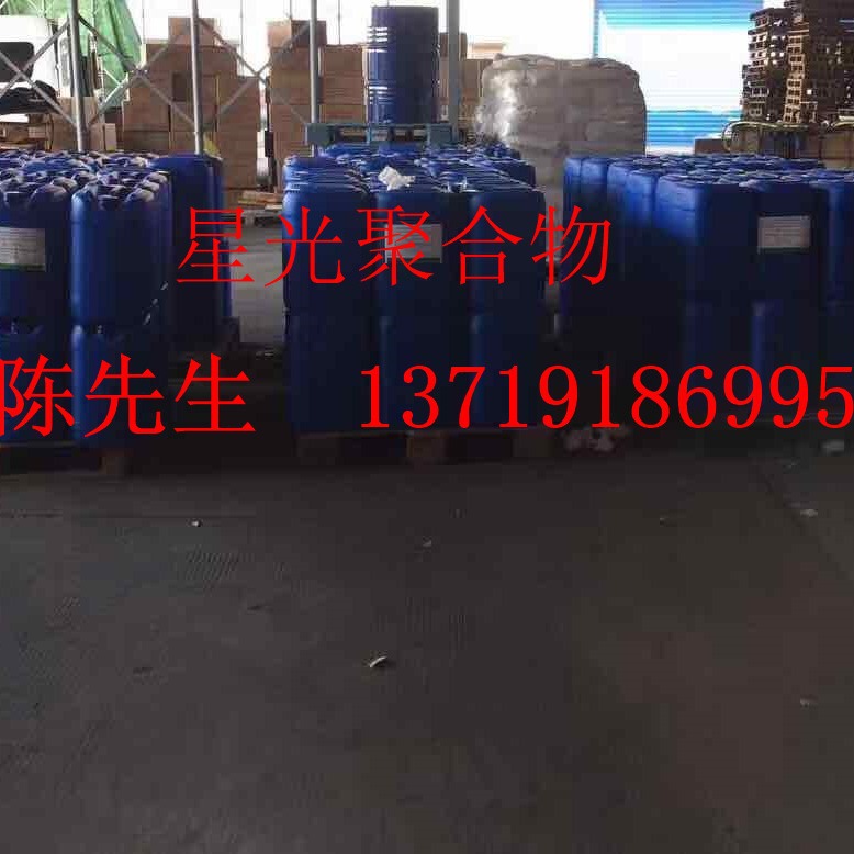 韩国KS Rheorlow AF-754消泡剂有良好的涂膜外观及重涂性能