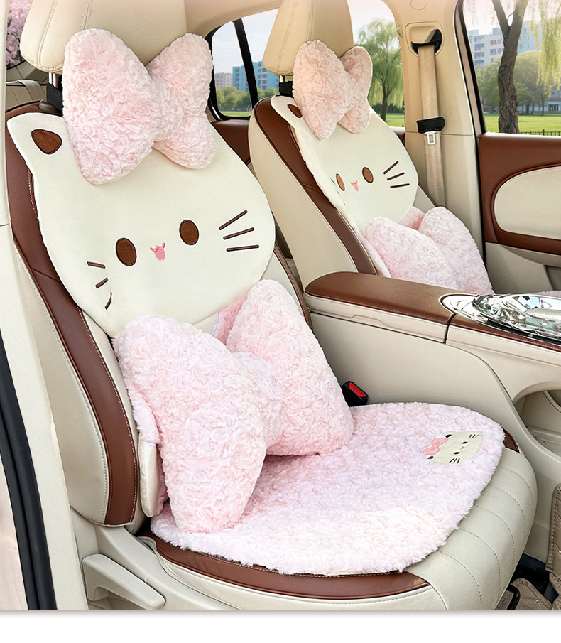 New Blue Rain Winter Car Seat Cushion Cute Pink Cat Car Seat Cushion Stuffed Warm and Plaid Car Seat Cover