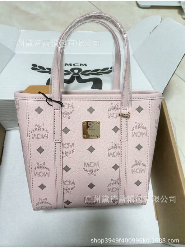 新款MC家菜篮子包经典印花迷你手提托特包潮流百搭单肩斜挎通勤包|undefined