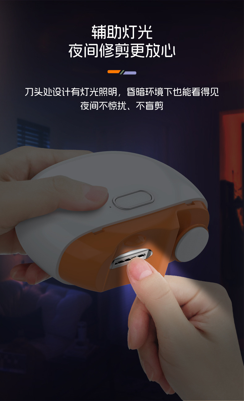 201C详情页_01 (9).jpg