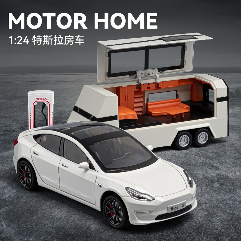 Car to 1:24 alloy Tesla with RV model Huili sound and light toy simulation car camper trailer Car to 1:24 alloy Tesla with RV model Huili sound and light toy simulation car camper trailer