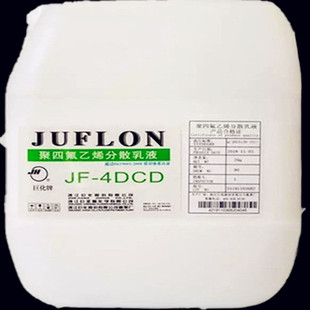 Transparent US DuPont PFA Emulsion MP-501 Spray Liquid Coatable Impregnation