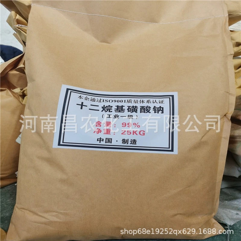 Оптовые продажи производителем додецилсульфата натрия для стирки, высокая дозировка поверхностно-активного агента, отличная цена