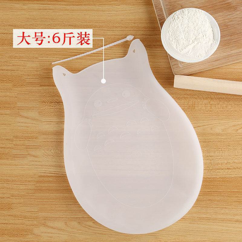 家庭用キッチンと麺袋揉み袋シリカゲル活面神器焙煎揉み面目が覚めて、手にくっつかない揉み面袋|undefined