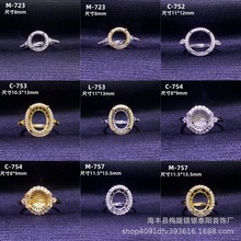 s925��ָ�������y��Σ���R����䵰����н���Ůdiy�Ʒ���l