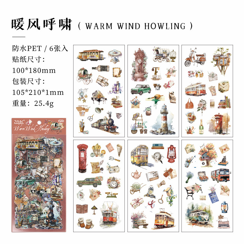 Viejos sueños para recordar pegatinas impermeables transparentes para mascotas diy diario retro material de decoración pegatinas de papelería para niños