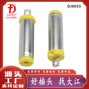 ���Ƶ��U������Դ���^ 5517TV23.0L��ȱ��������^ 5517�����^