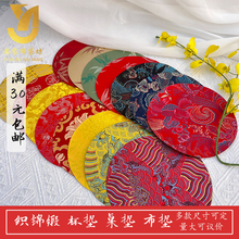 �A�ο��\����߅���^���o������ƿ�|��ʽС�豭�|�ֹ�diy��Ƭ���|